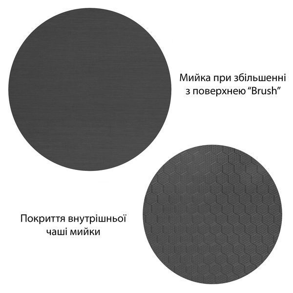 Кухонна мийка Kroner KRP Derby - 6050HM PVD (2,5/0,5 мм) CV027242 фото
