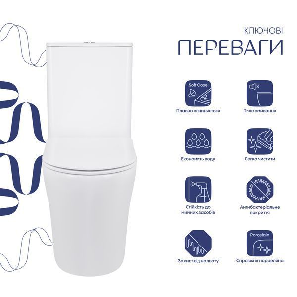 Унітаз підлоговий Qtap Virgo Ultra Quiet безобідковий з сидінням Soft-close WHITE QT18226092AW QT18226092AW фото