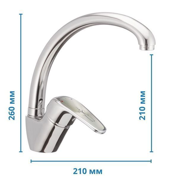 Змішувач для кухні Haiba Magic 011 із сіркою ручкою (HB0675) HB0675 фото