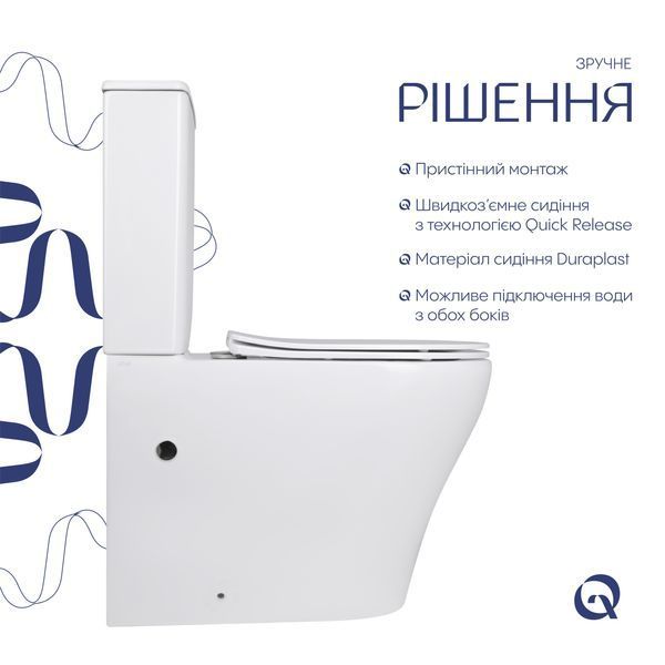 Унітаз підлоговий Qtap Virgo Ultra Quiet безобідковий з сидінням Soft-close WHITE QT18226092AW QT18226092AW фото