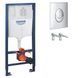 Інсталяція для унітаза 3 в 1 Rapid SL 38721001 Grohe 38721001 фото 1