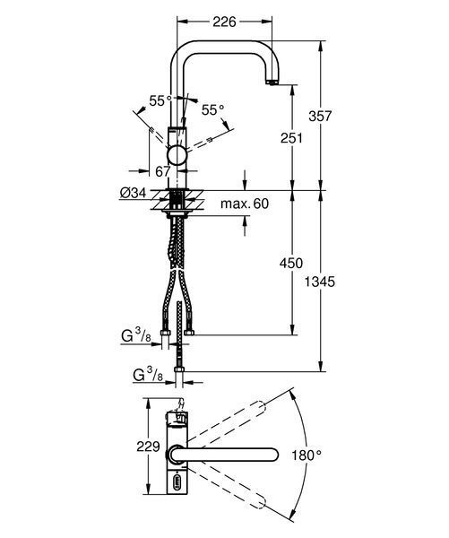 Змішувач для кухні з підключенням до фільтру Grohe Blue Pure (31303000) 31303000 фото