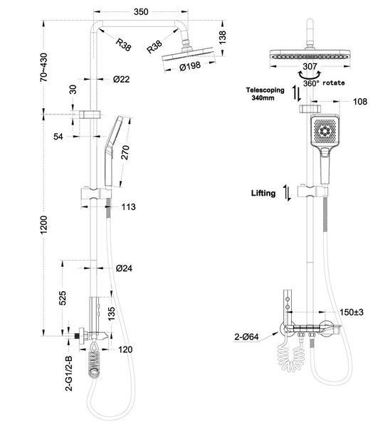 Душова колона зі змішувачем Mixxus Premium MARLIN 009-J з кнопкою перемикання, 4 режими (MI6830) MI6830 фото