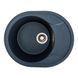 Гранітна мийка для кухні VALESO 5847 ONYX матова Антрацит 5847_ONYX_Anthracite фото 1