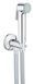 Комплект гігієнічного душу Grohe BauLoop New (UA2904200B) UA2904200B фото 3