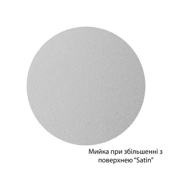Кухонна мийка Kroner KRP Satin - 6350 (0.8 мм) CV022779 фото